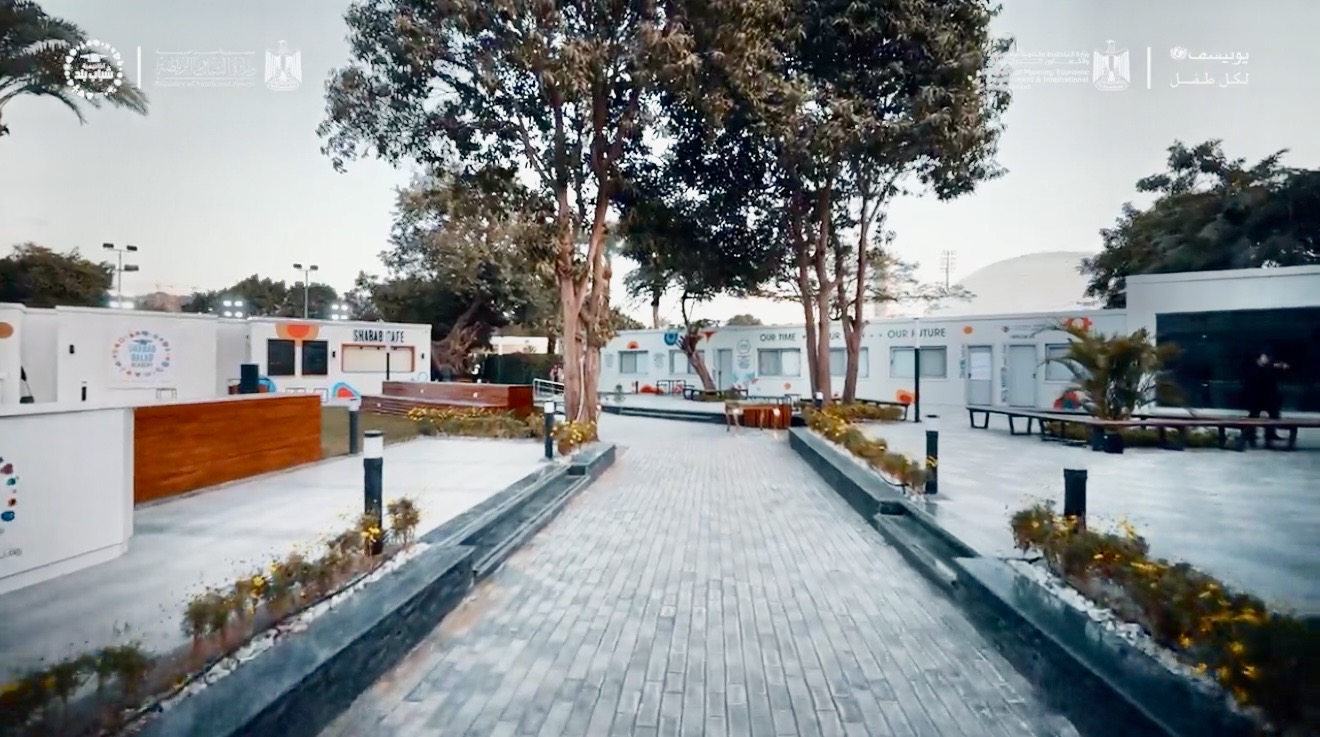GenU Academy